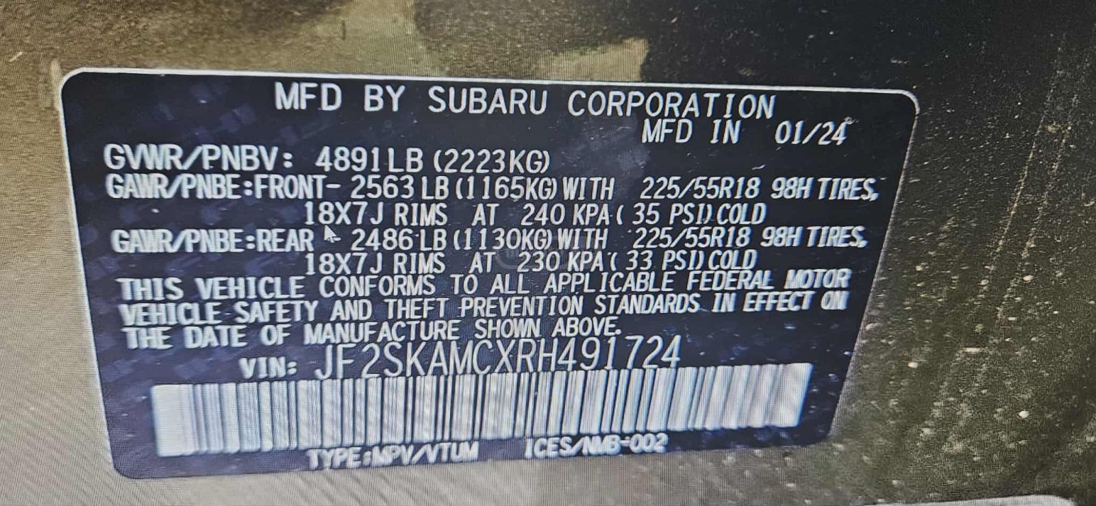 Subaru Forester 2024 — photo 2