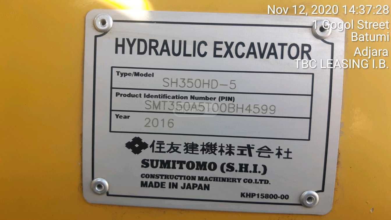 Sumitomo 22930 2016 — photo 2