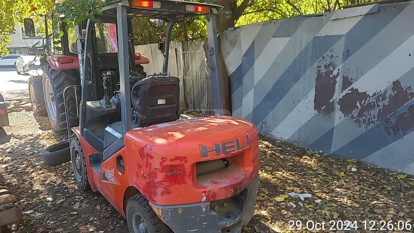 Ep Equipment 4542