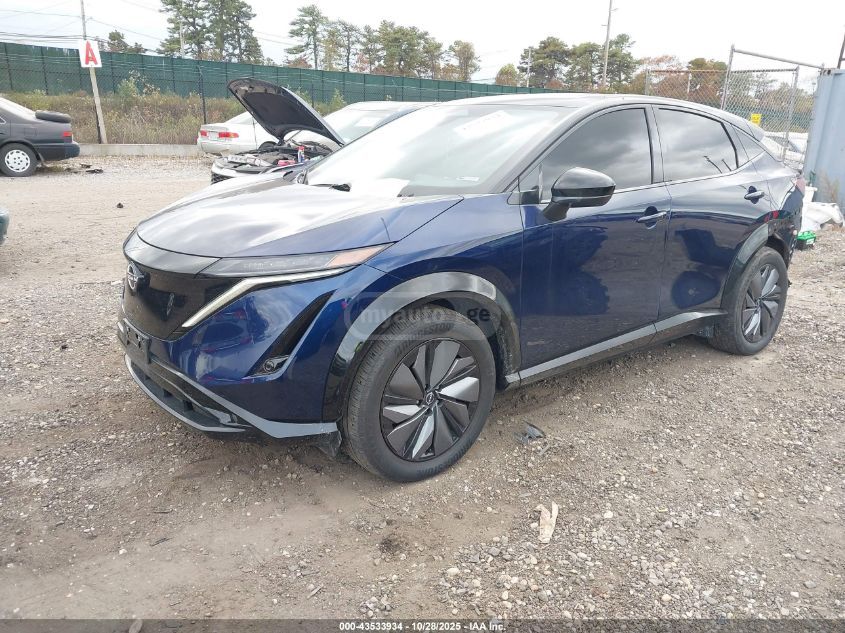 Nissan Ariya 2024 — photo 2