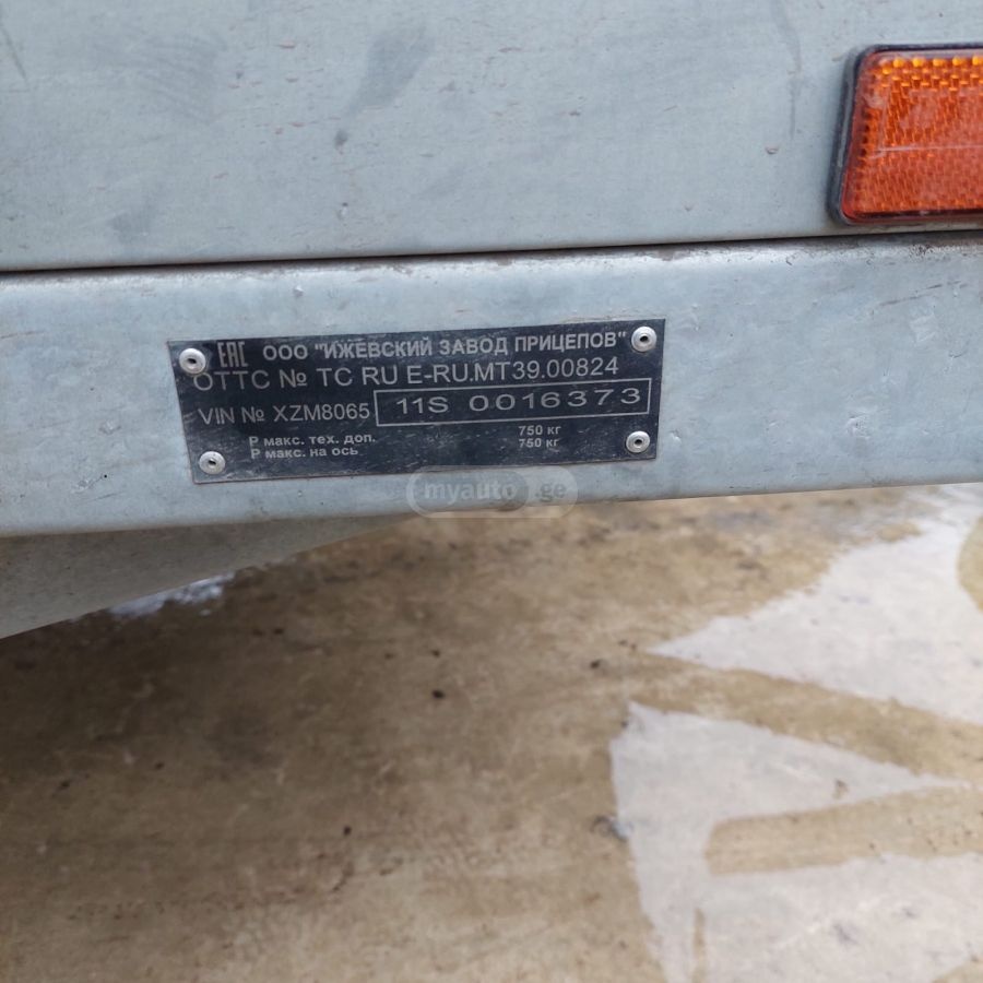 Khtz 22321 2025 — photo 2