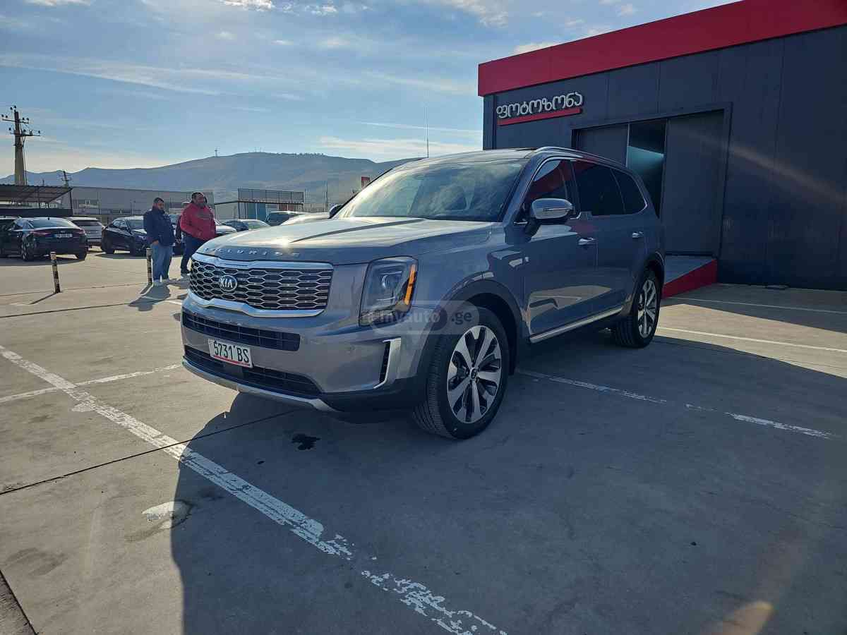 Kia Telluride