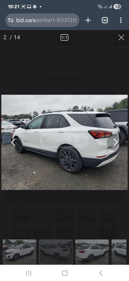 Chevrolet Equinox 2022 — photo 2