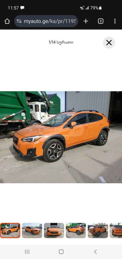 Subaru Crosstrek