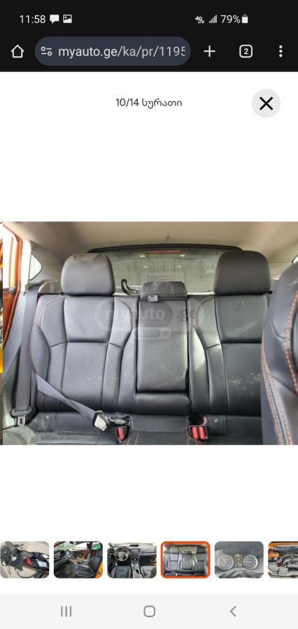 Subaru Crosstrek 2018 — photo 2