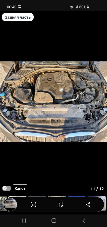 BMW 330 2021 — photo 2