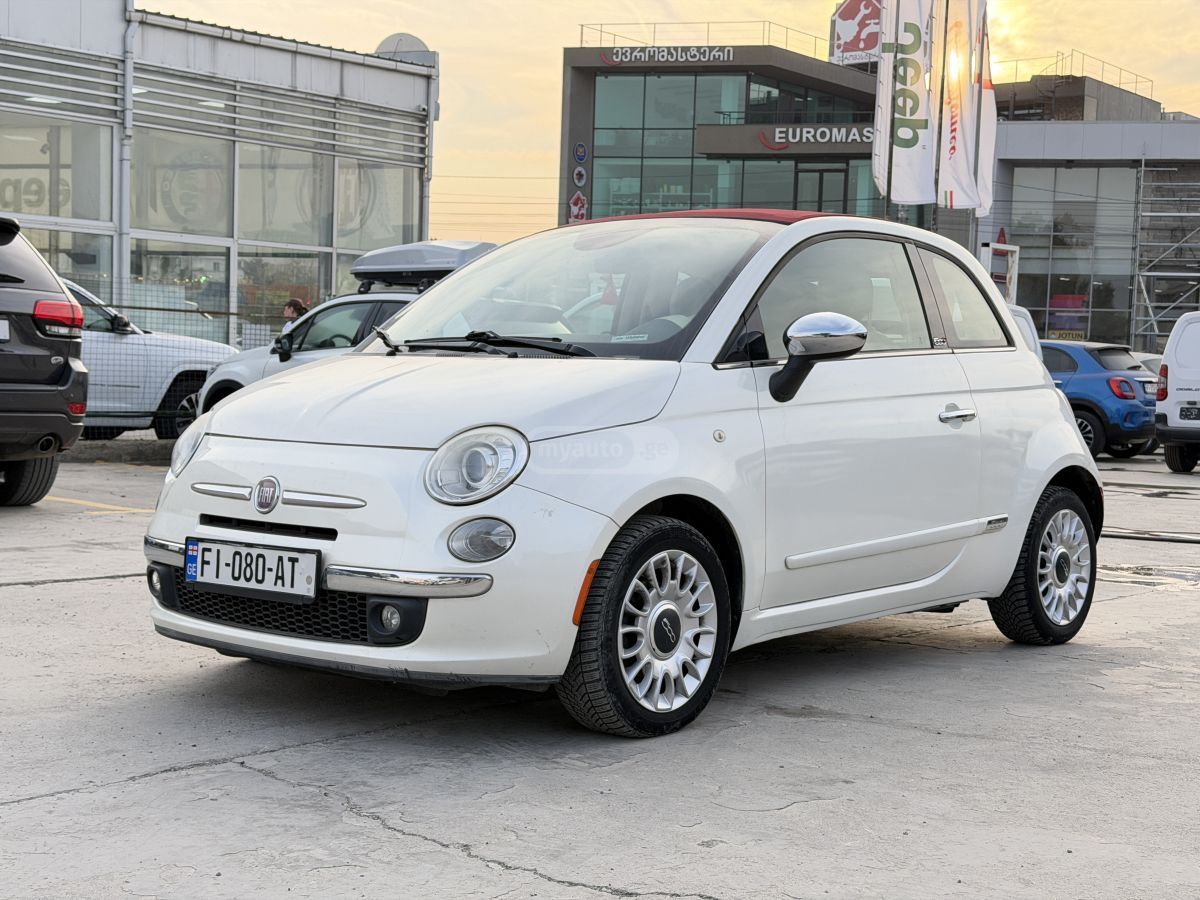 Fiat 500C 2014 — photo 2