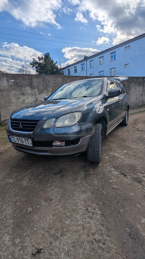 Mitsubishi Airtrek