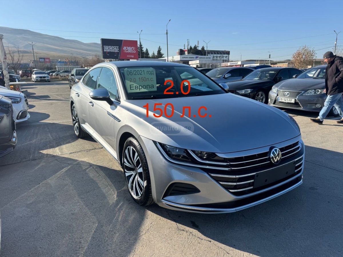 Volkswagen Arteon