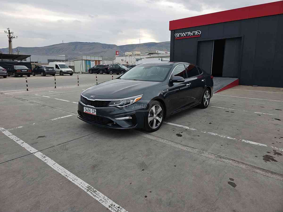 Kia Optima