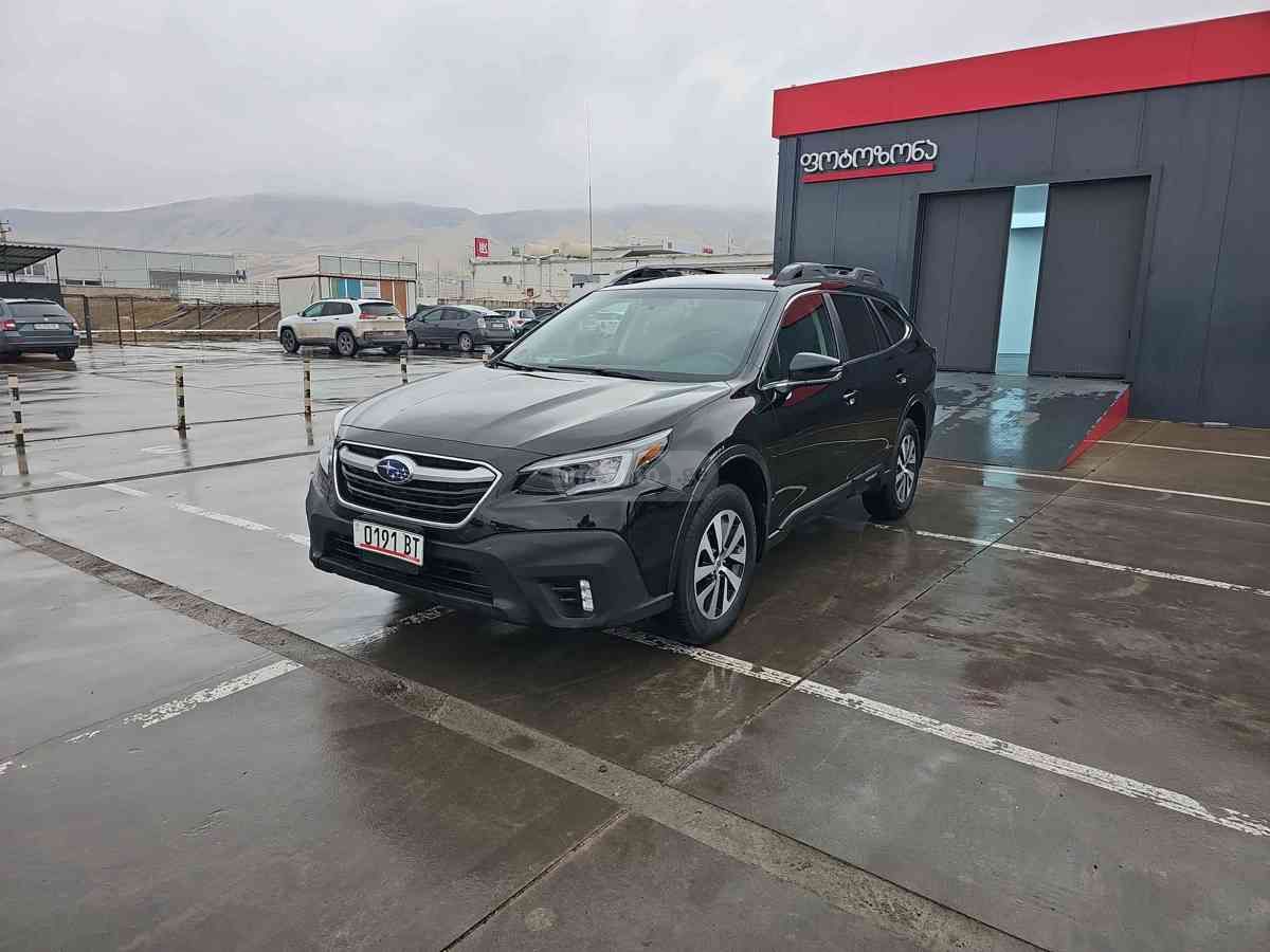 Subaru Outback