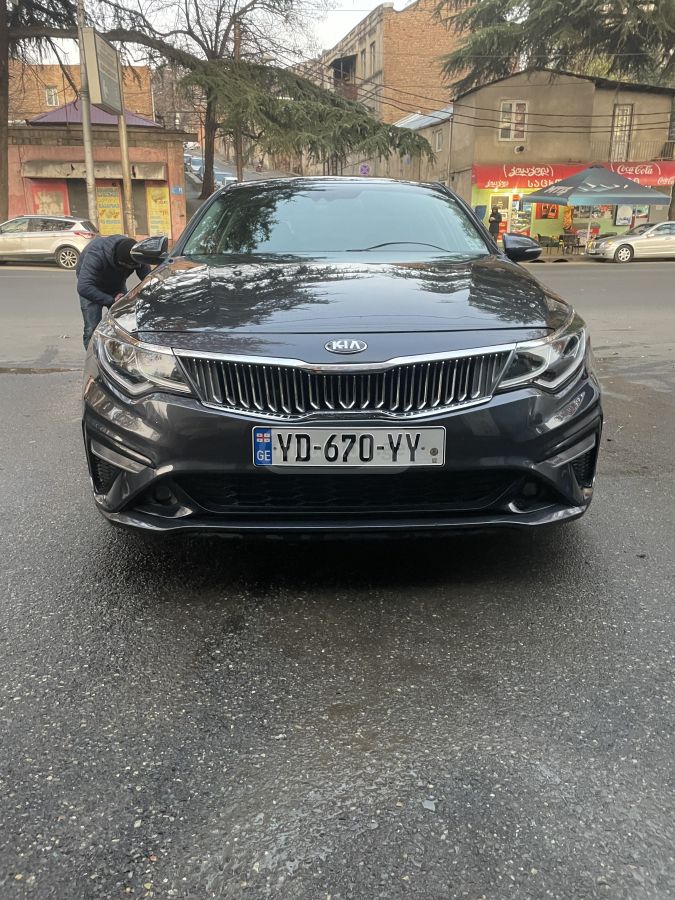 Kia Optima