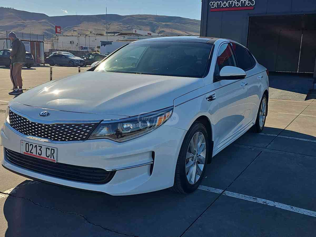 Kia Optima