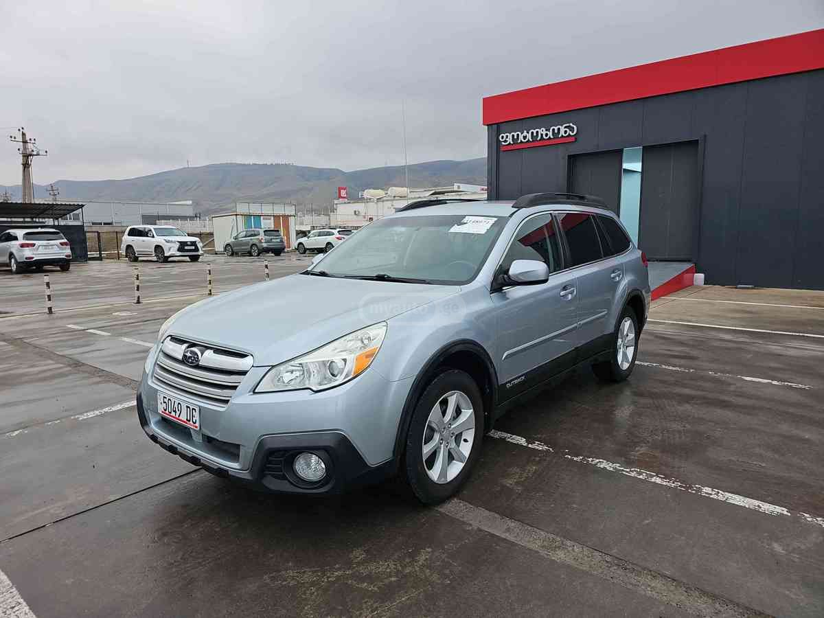 Subaru Outback