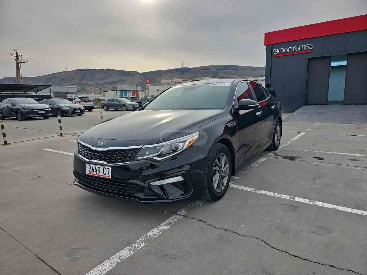 Kia Optima
