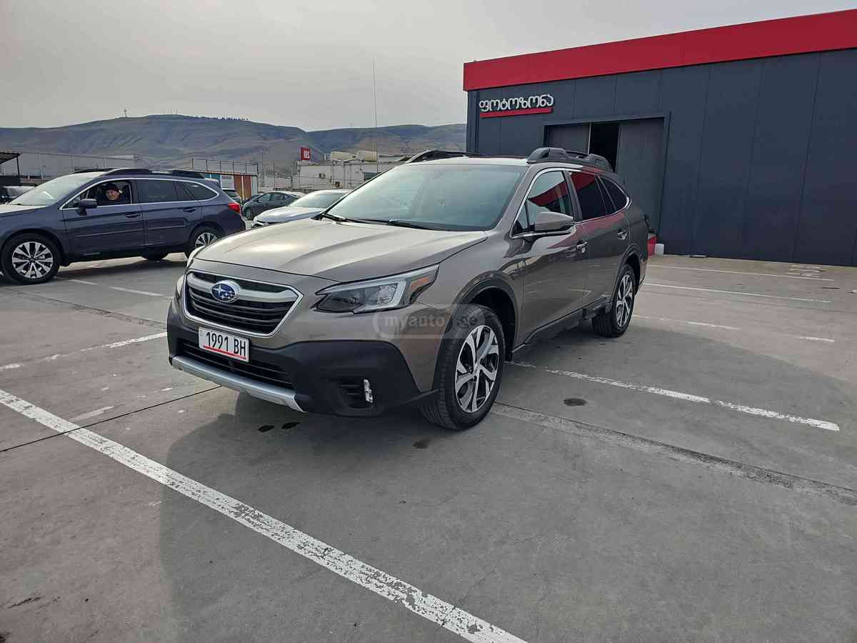 Subaru Outback