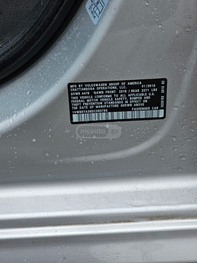 Volkswagen Passat 2013 — photo 2
