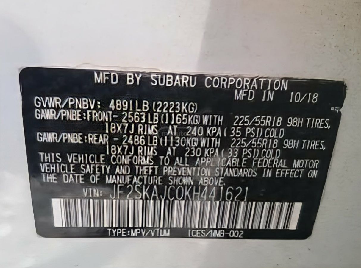 Subaru Forester 2018 — photo 2