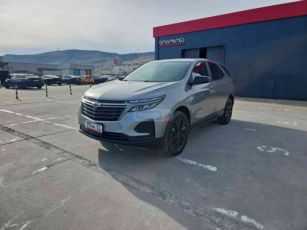 Chevrolet Equinox