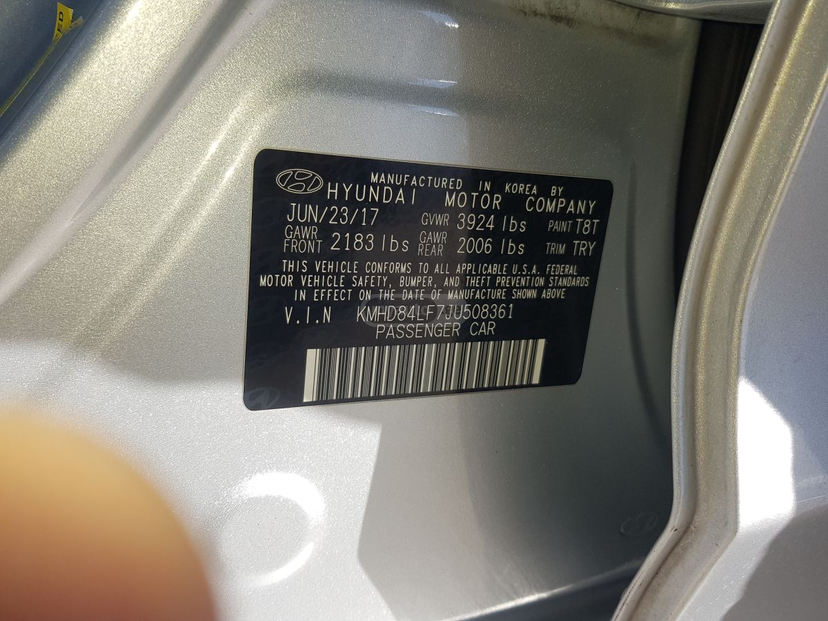 Hyundai Elantra 2017 — photo 2