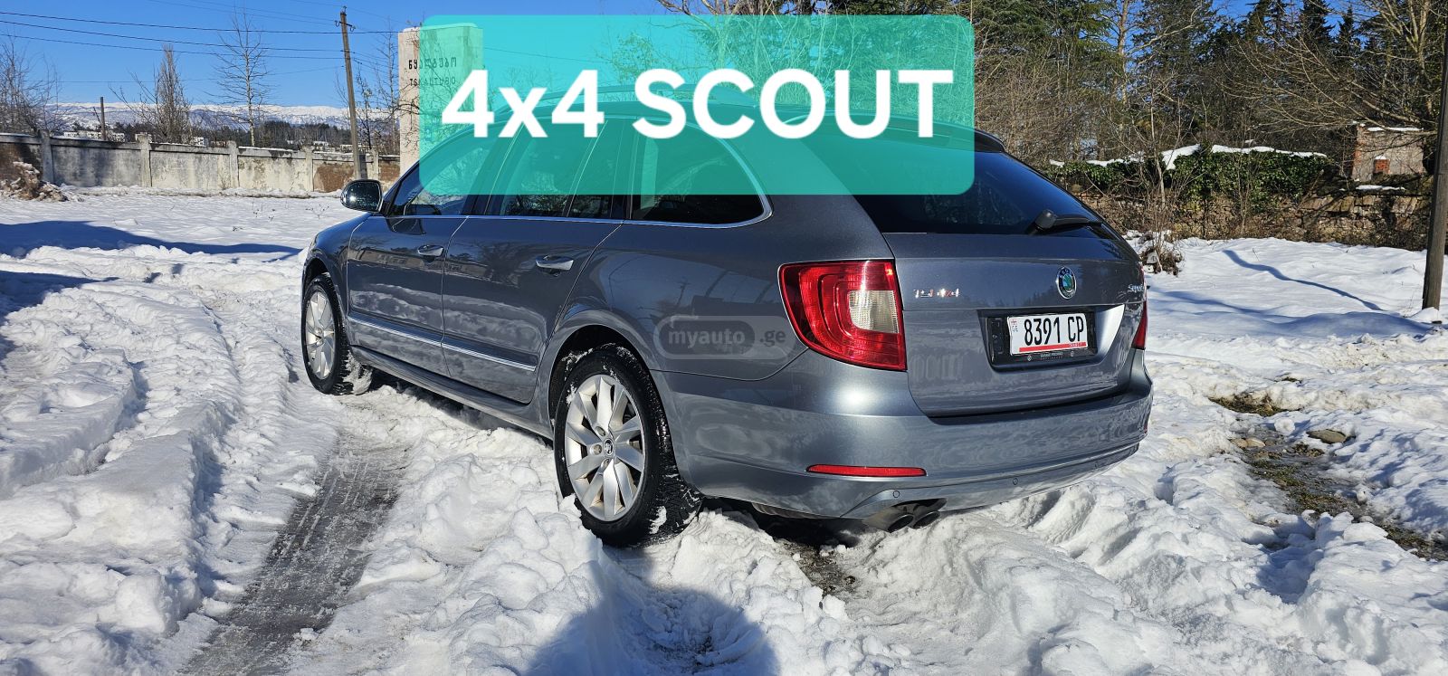 Skoda Superb 2012 — photo 2