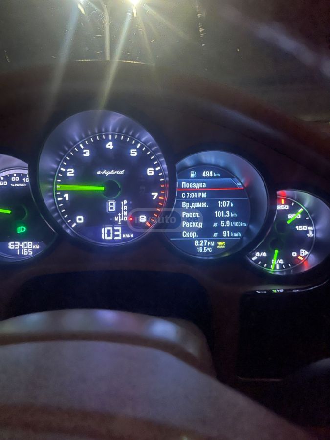 Porsche Panamera 2014 — photo 2