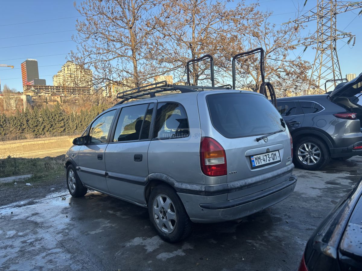 Opel Zafira