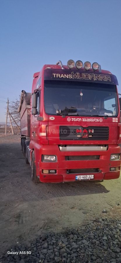 Isuzu 18.463