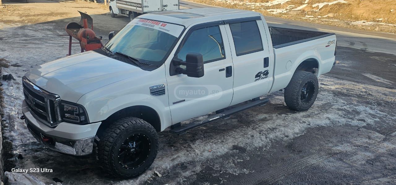 Ford F-250