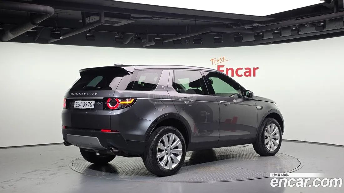 Land Rover Discovery Sport 2015 — photo 2