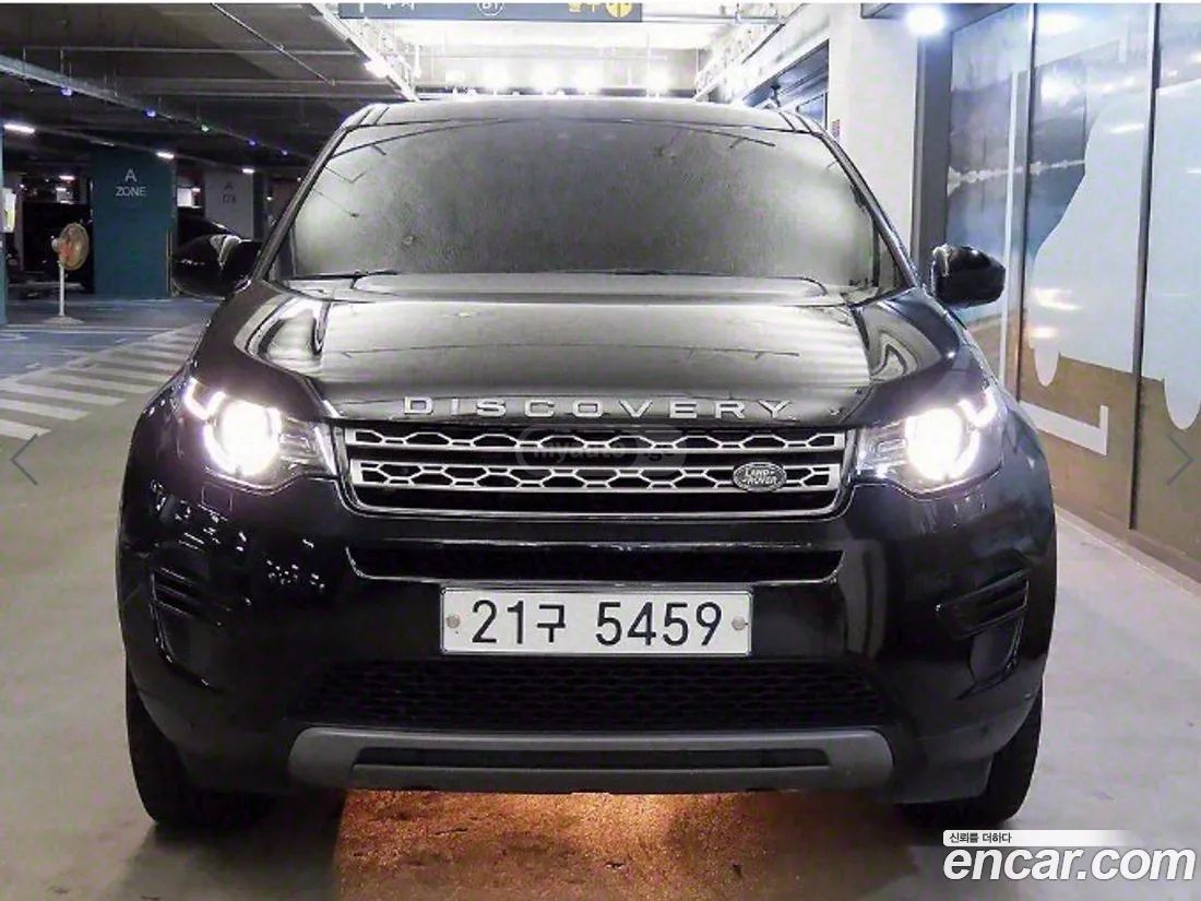 Land Rover Discovery Sport 2017 — photo 2