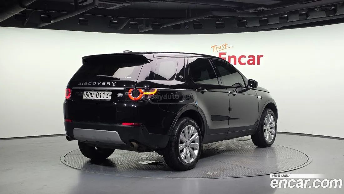 Land Rover Discovery Sport 2016 — photo 2