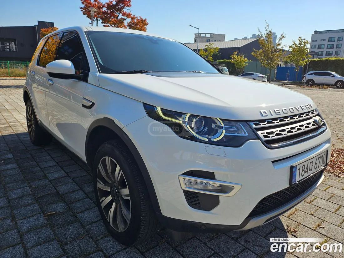 Land Rover Discovery Sport 2017 — photo 2