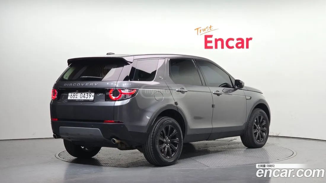 Land Rover Discovery Sport 2016 — photo 2