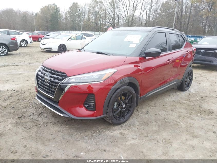 Nissan Juke 2022 — photo 2