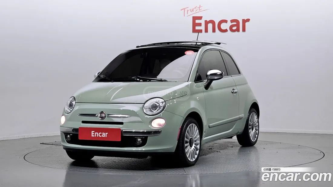 Fiat 500e