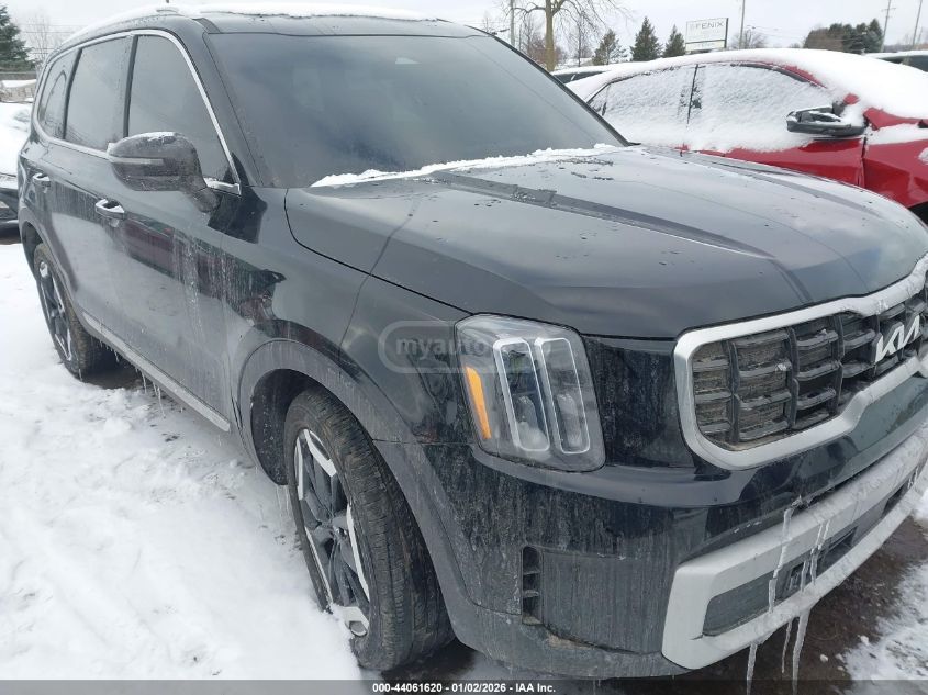 Kia Telluride