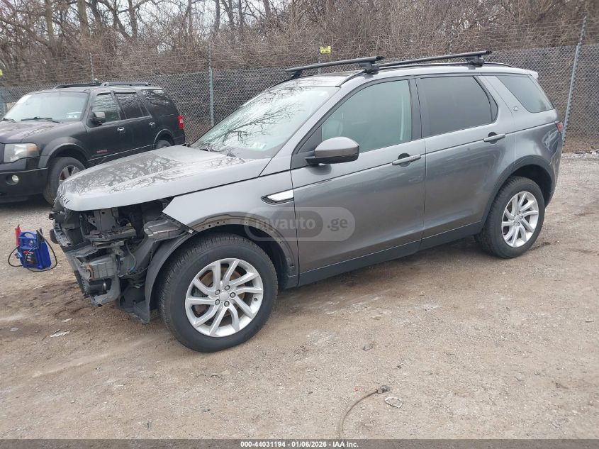 Land Rover Discovery Sport 2016 — photo 2