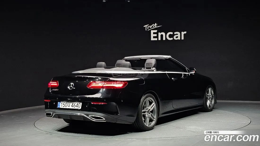 Mercedes-Benz E 63 AMG 2018 — photo 2