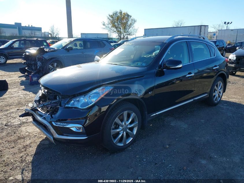 Infiniti QX 50