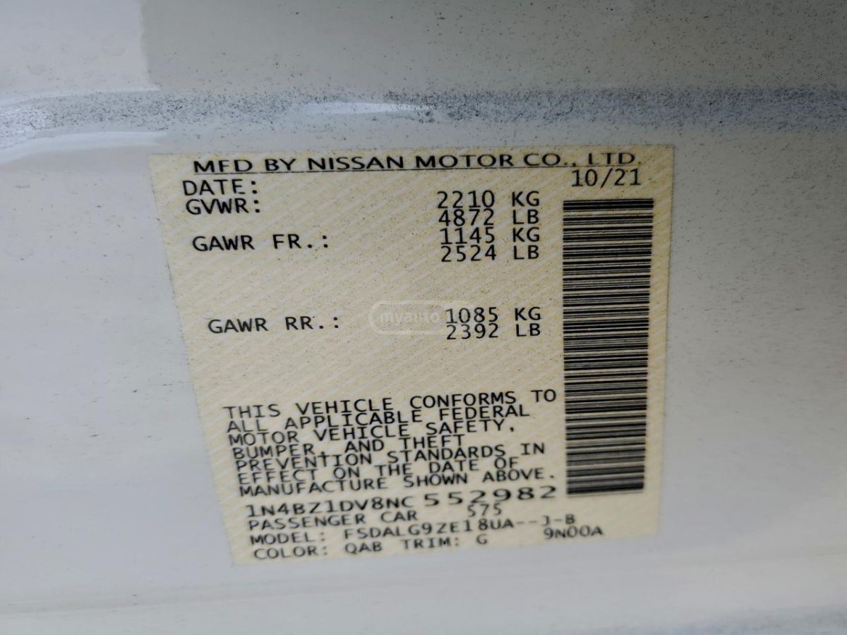 Nissan Leaf 2022 — photo 2