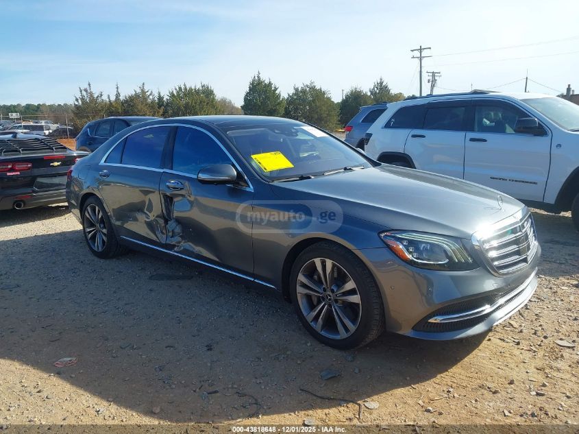 Mercedes-Benz S 560