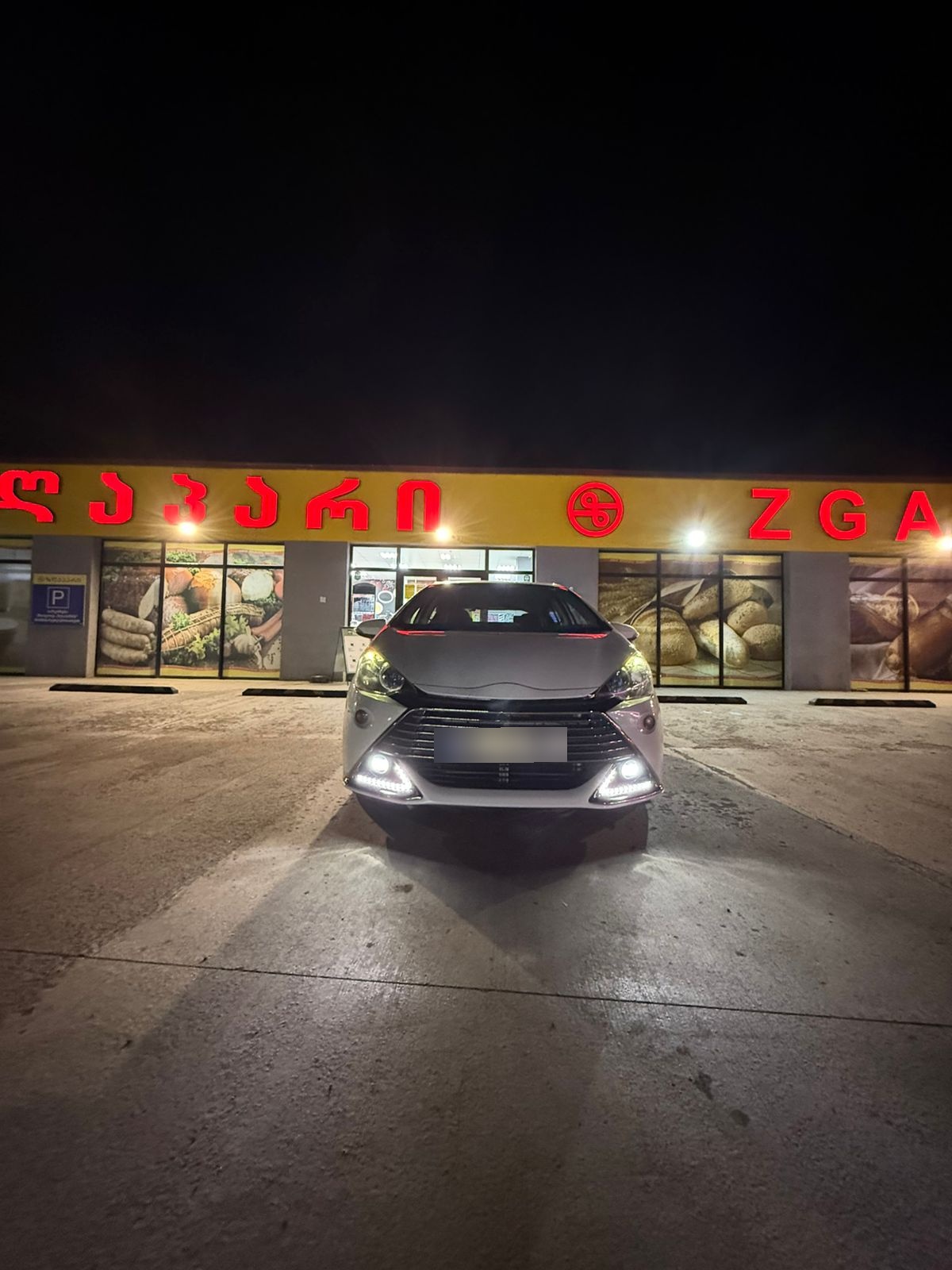 Toyota Aqua 2017 — photo 2