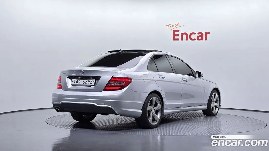 Mercedes-Benz C 63 AMG 2014 — photo 2