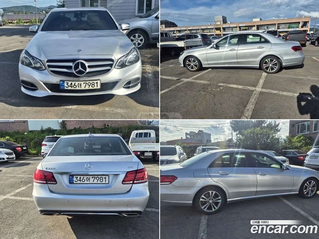 Mercedes-Benz E 63 AMG