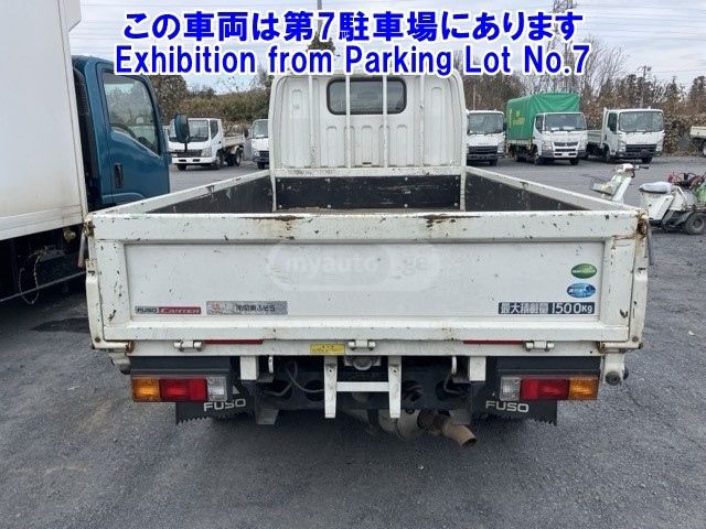 Mitsubishi Canter 2020 — photo 2