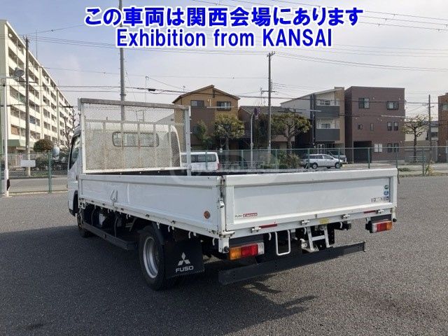 Mitsubishi Canter 2020 — photo 2