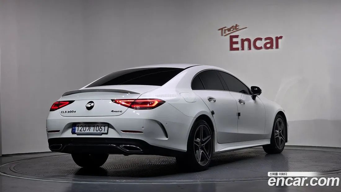 Mercedes-Benz CLS 63 AMG 2023 — photo 2