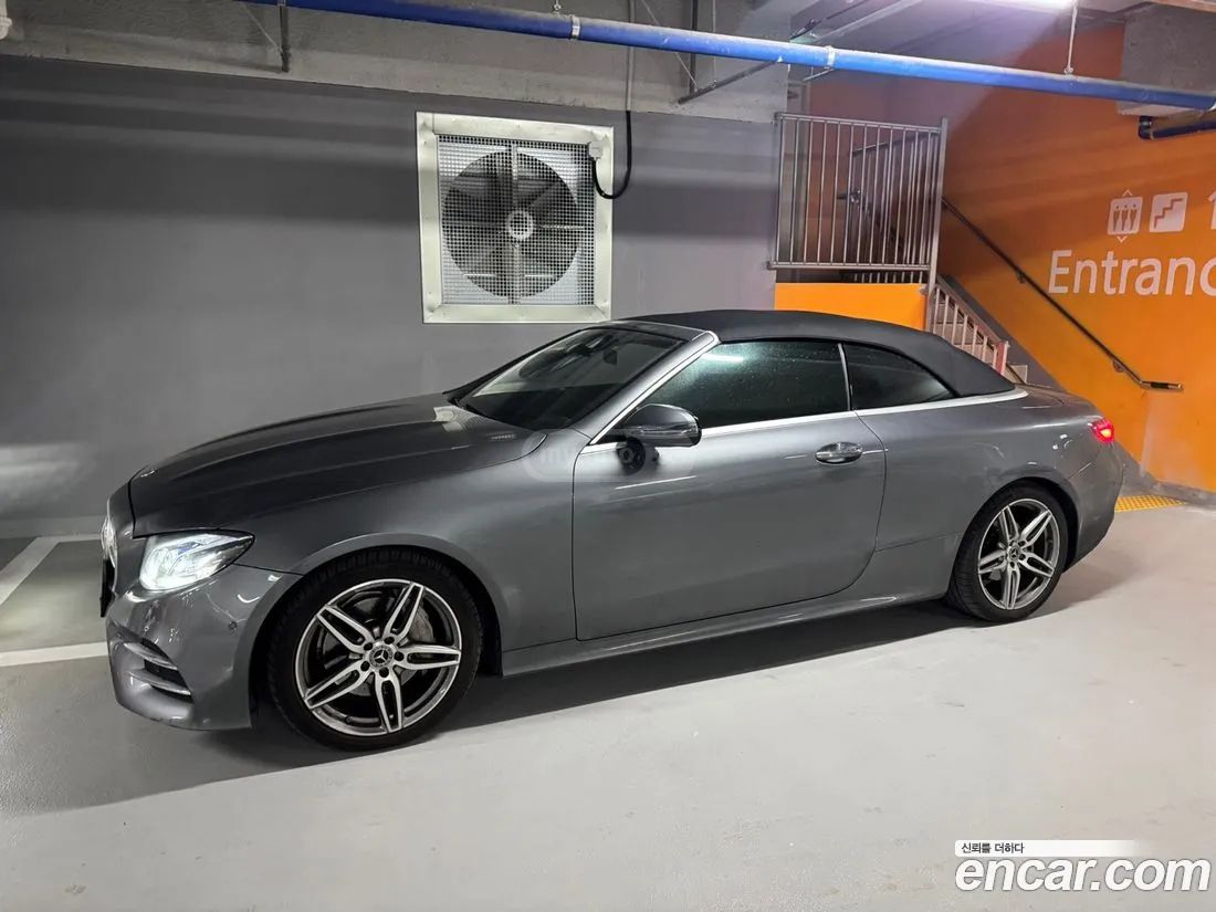 Mercedes-Benz E 63 AMG 2018 — photo 2