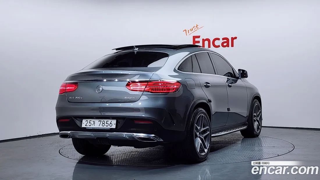 Mercedes-Benz GLE 63 AMG 2017 — photo 2